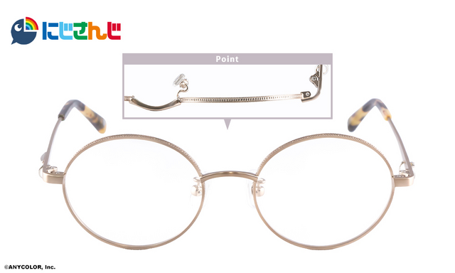 にじさんじ」所属の「加賀美ハヤト」「社築」をイメージしたコラボ眼鏡