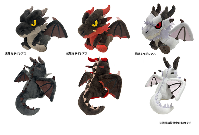 モンハン』完売した大迫力の記念“額装アート”が2次予約受付へ