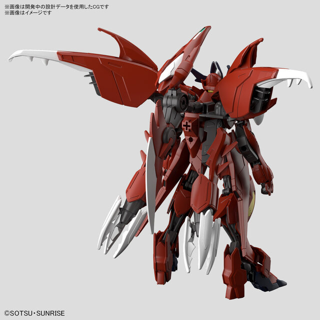 ガンプラ「HG アメイジングバルバトスルプス」通常版の一般販売決定