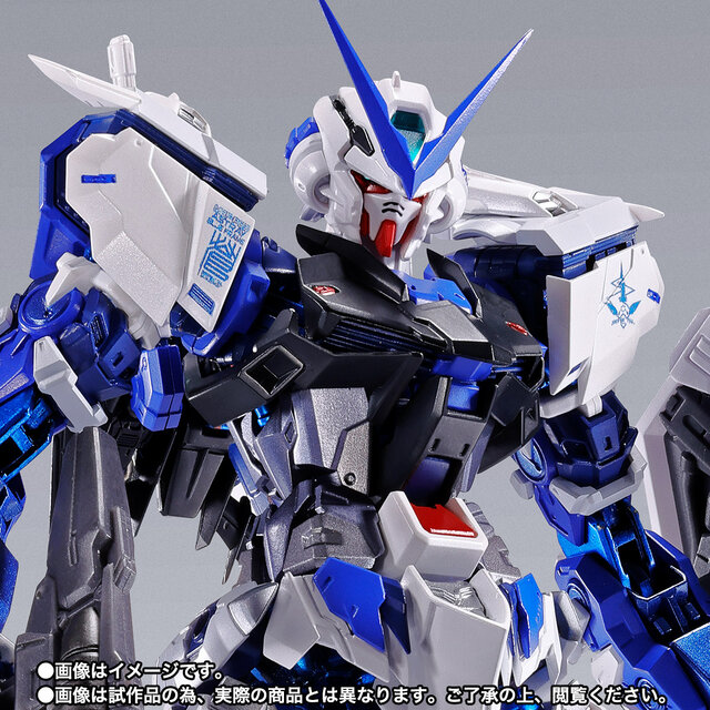 これが“最新”の「METAL BUILD ガンダムアストレイブルーフレーム