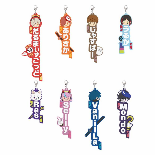 一番くじ CRAZY RACCOON」発売決定！だるまいずごっど、ありさか