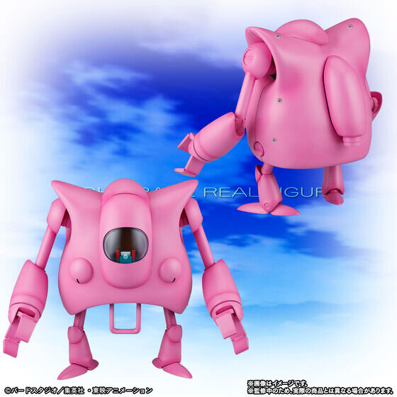 3機揃うと大迫力！「ドラゴンボール」ピラフ一味のセットフィギュアが