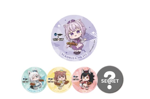 ホロライブゲーマーズ」×「いきなり！ステーキ」がコラボ！店舗BGMや紙