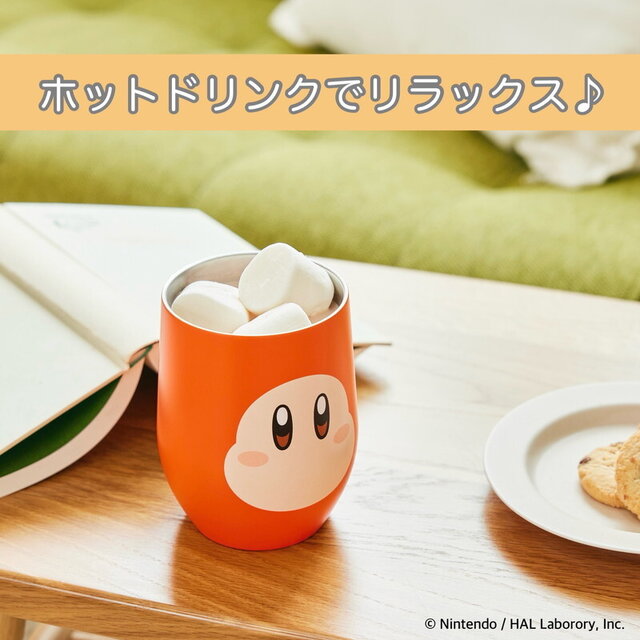 カービィやワドルディのまんまるボディが可愛すぎ！『星のカービィ