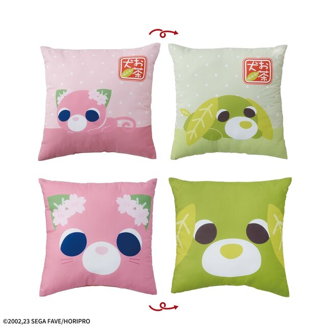 懐かしの可愛さ！一大ブーム起こした「お茶犬&お茶猫」がリニューアル