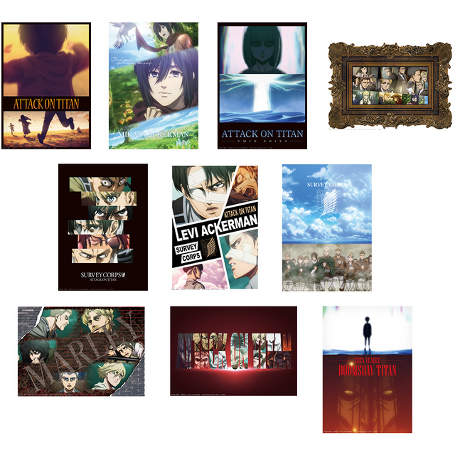 ラストワン賞には「終尾の巨人」が…！最終決戦“天と地の戦い”をテーマ