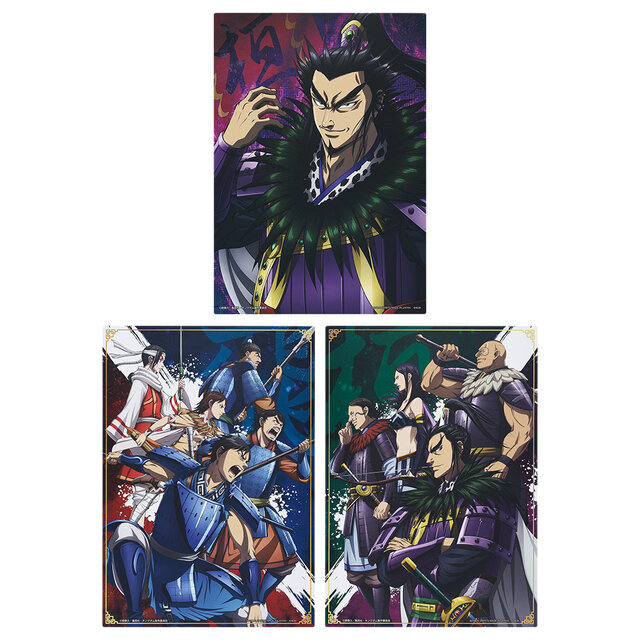 一番くじ「キングダム」が発売！矛を携えたラストワン「王騎」など