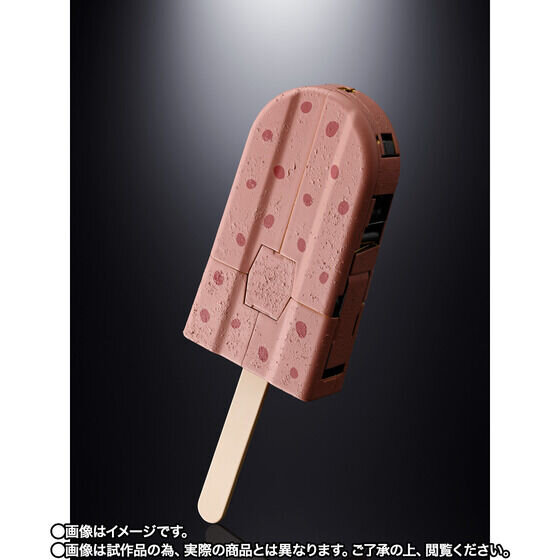 井村屋の「あずきバー」がロボットに！？約1/1サイズの“アイスモード