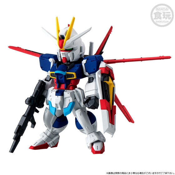 SEED DESTINY」より「インパルスガンダム」がGUNDAM CONVERGEに登場