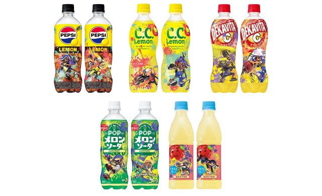 スプラ3』限定デザインMA-1もオシャレ！サントリー「塗られちゃった