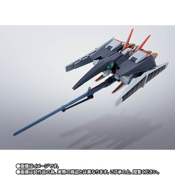 40周年を迎えた「重戦機エルガイム」より「エルガイム Mk-II」がHI