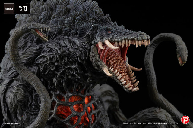ゴジラ」より植物怪獣「ビオランテ」が大迫力にフィギュア化！ブラック