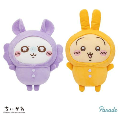 ちいかわ」“パジャマ”に身を包んだうさぎ、ハチワレたちが可愛い