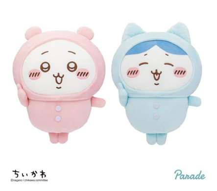 パジャマに身を包んだ「ちいかわ」たちがプライズ化！ビッグサイズで