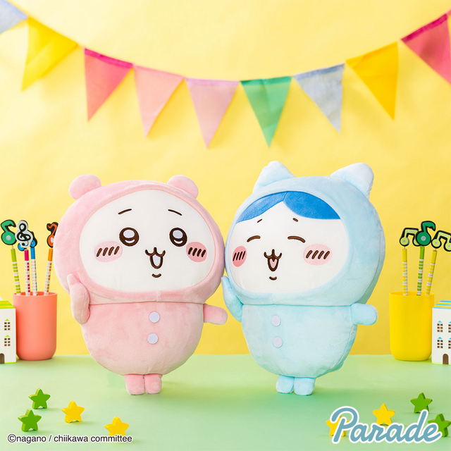 パジャマに身を包んだ「ちいかわ」たちがプライズ化！ビッグサイズで