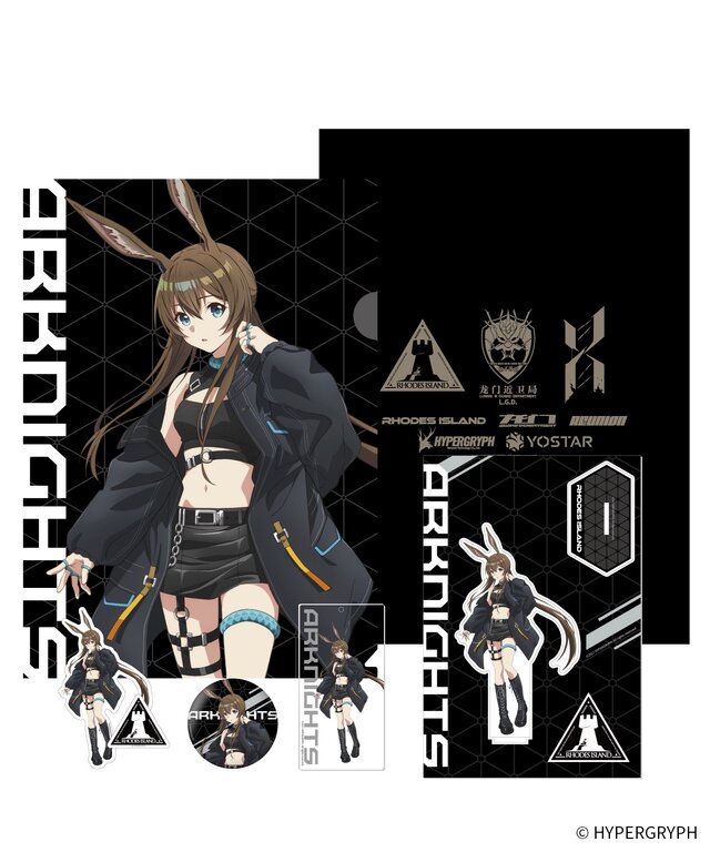 アーミヤをイメージした限定アパレルがオシャレ！TVアニメ『アーク