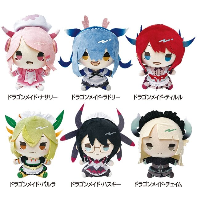 遊戯王』人気の「ドラゴンメイド」限定グッズがドンキで発売！もちもち