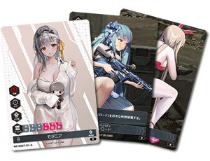 勝利の女神：NIKKE』アクスタカードゲーム第2弾で「モダニア