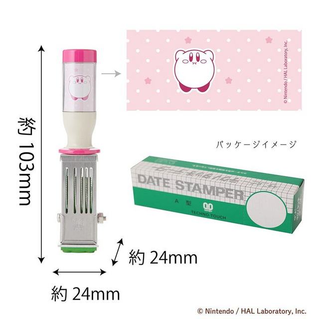 カービィたちのスタンプが可愛いすぎる！『星のカービィ』デザイン