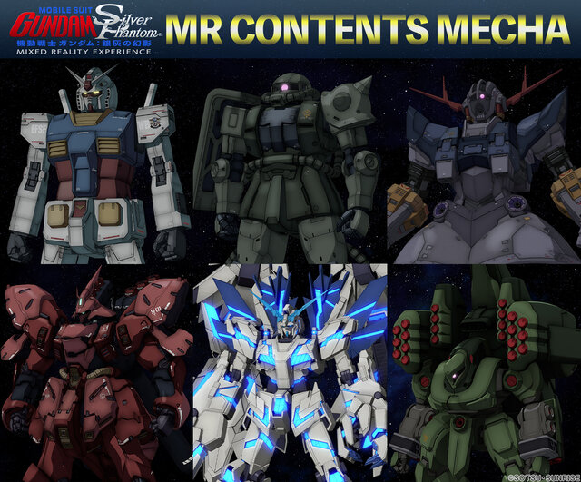 ガンダム：銀灰の幻影』より主人公機「デルタザイン」がHGガンプラ化