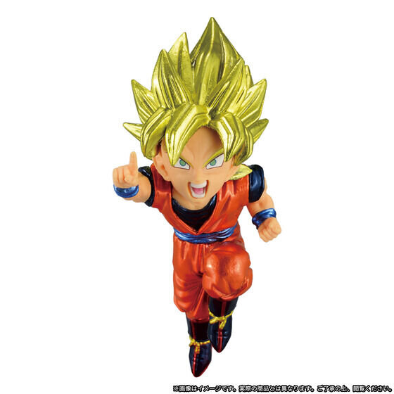 ドラゴンボール」“バイバイ悟空”が特別カラーで立体化！プレバンにて2