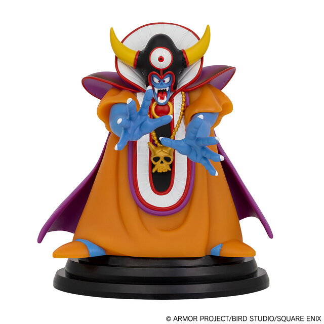 ドラクエ』“ふくびき所スペシャル ～大魔王ゾーマとはじまりの島！編