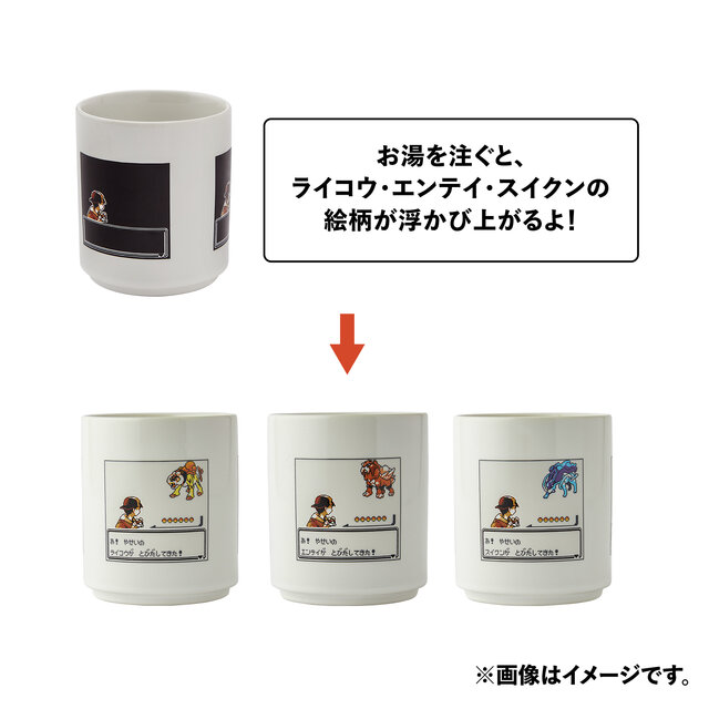 懐かしい…！『ポケモン金銀』25周年記念グッズ発売決定―ホウオウ