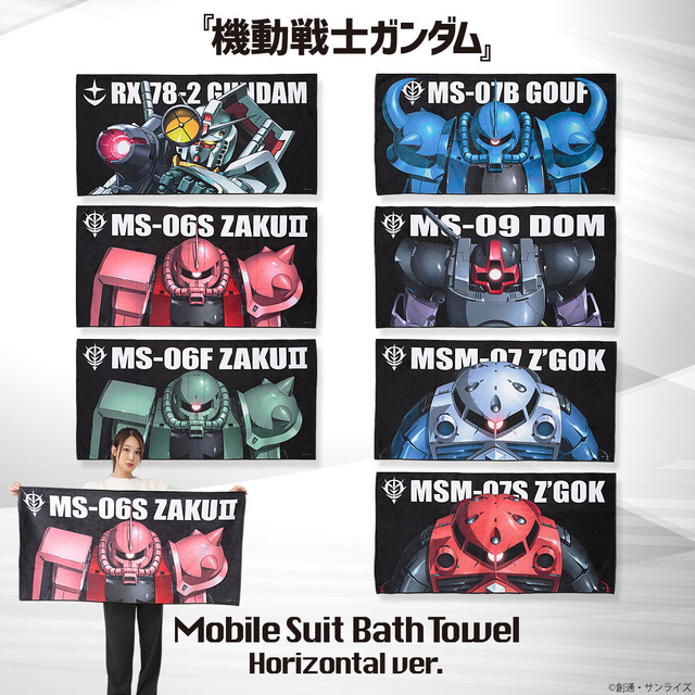 モビルスーツの迫力がすごい！「機動戦士ガンダム」シリーズより