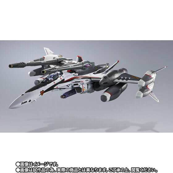 劇場版マクロスF」よりDX超合金「VF-25F トルネードメサイアバルキリー