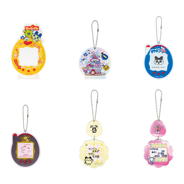 たまごっち』20周年一番くじの全ラインナップ公開！A賞はオリジナル