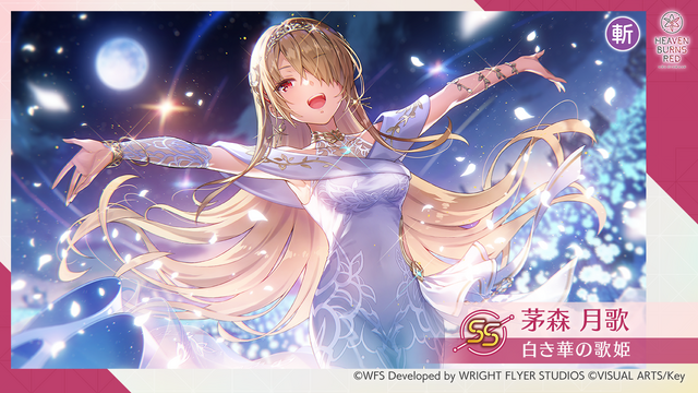 ヘブバン』待望の第五章中編が12月13日より開幕！ゆーげん氏描き下ろし