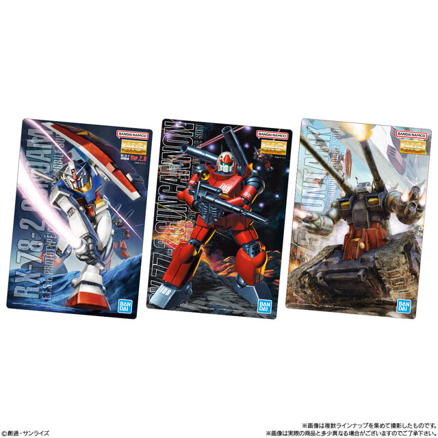 HG マイフリ」「RG RX-78-2」など…ガンプラの美麗パッケージが“アート