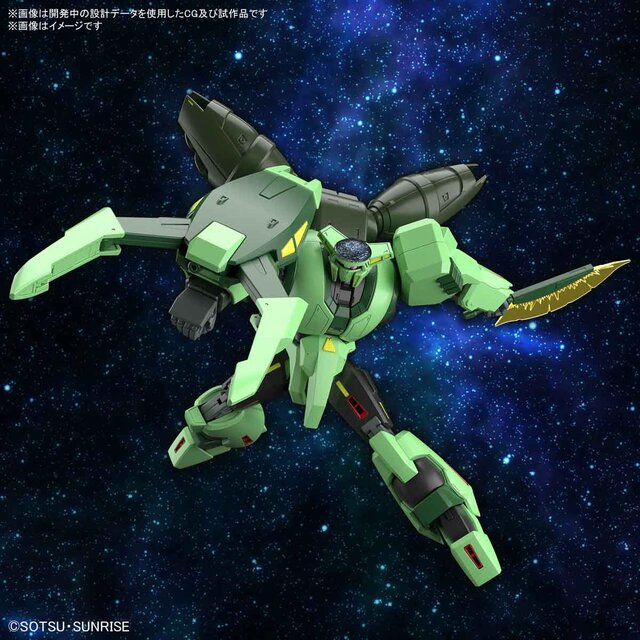 機動戦士Ζガンダム」より「HG 1/144 ボリノーク・サマーン」パッケージ