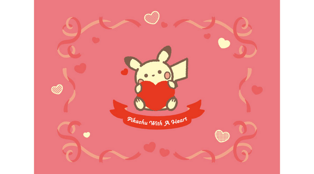 ハートマークを抱えたピカチュウが可愛い！『ポケモン』新グッズに