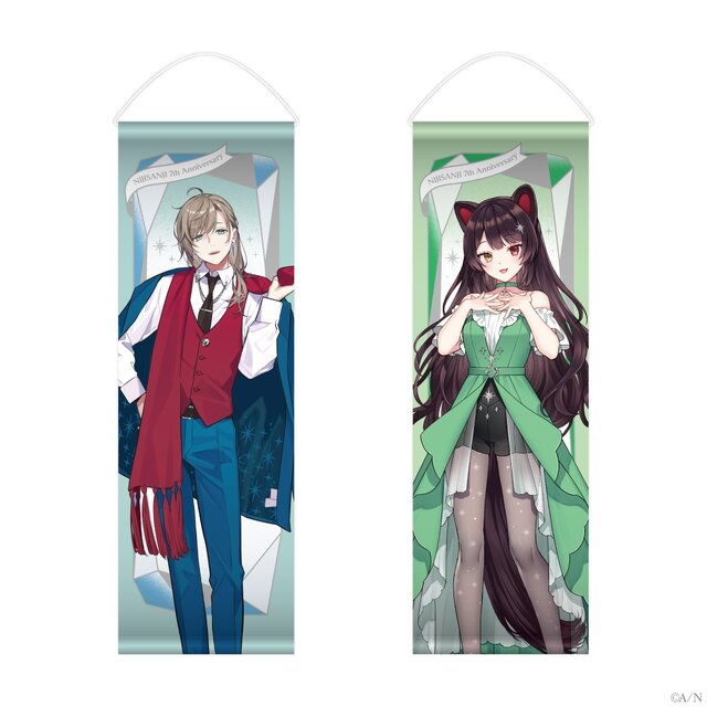 にじさんじ」7周年！剣持刀也、月ノ美兎、サロメ嬢ら28名が“虹”のよう