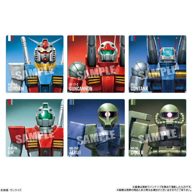 ガンダムやザク、アッガイ、ジェガンまで！描き起こしMSシール付き