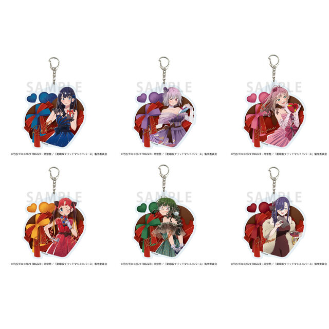 宝多六花の太ももが眩しい！「グリッドマンユニバース」ゲマくじ販売は