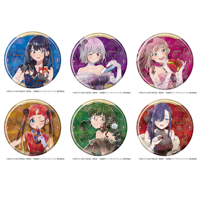 宝多六花はドレス衣装でも太ももがバッチリ！「グリッドマンユニバース