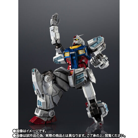 大阪・関西万博の「超合金 RX-78F00/E ガンダム」が2次抽選販売！象徴