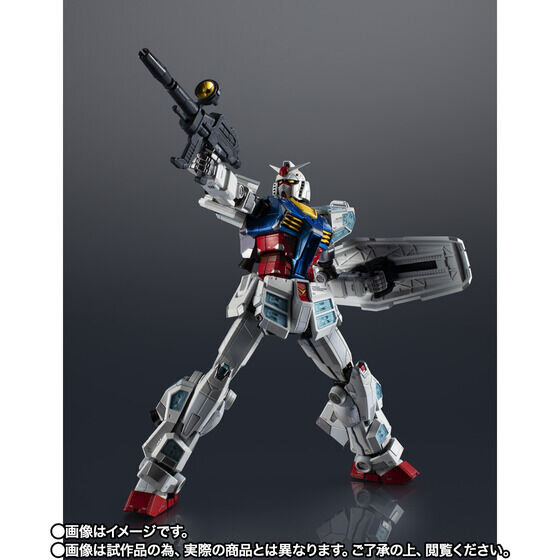 大阪・関西万博の「超合金 RX-78F00/E ガンダム」が2次抽選販売！象徴