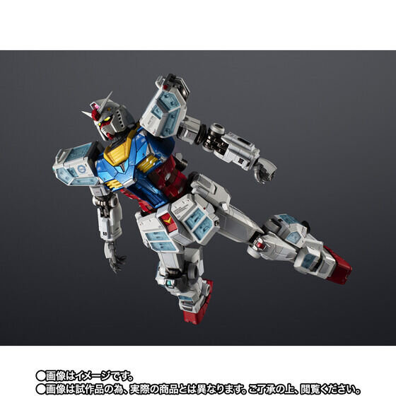 大阪・関西万博の「超合金 RX-78F00/E ガンダム」が2次抽選販売！象徴
