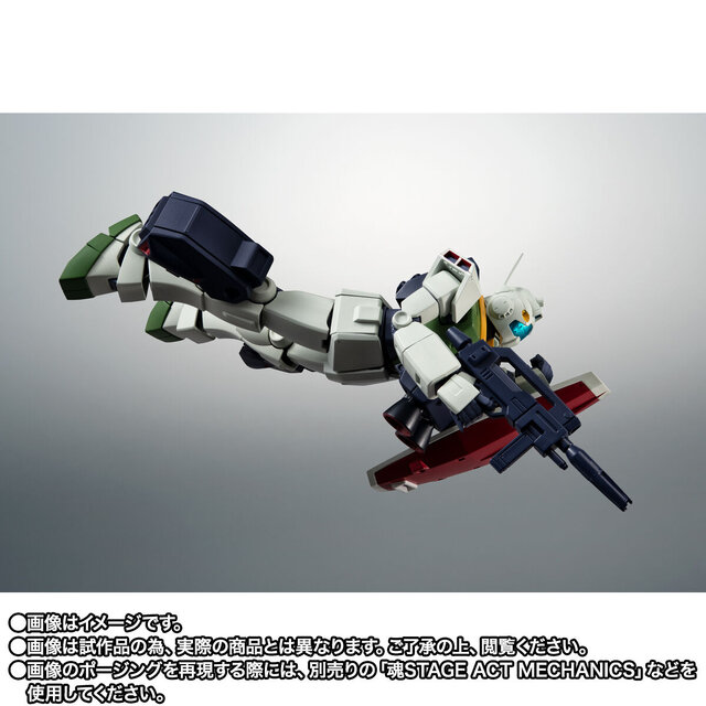 Zガンダムより「ジムII（エゥーゴ仕様）」がROBOT魂化！大気圏突入用の