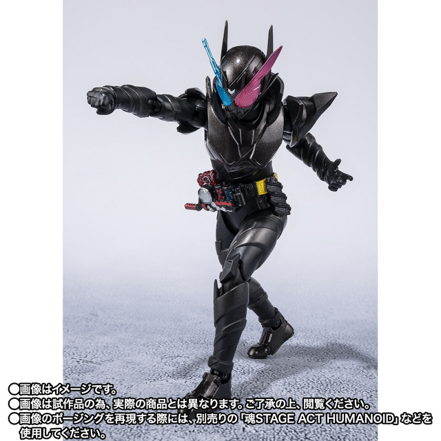 仮面ライダービルド」よりS.H.Figuarts「ラビットタンクハザード