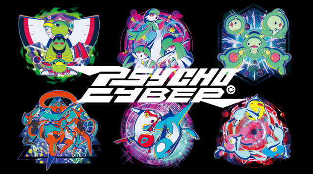 約160cmの等身大「サーナイト」ぬいぐるみが、大きくて可愛い！腕と脚