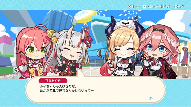 任天堂特製ホロライブ花札も！『ホロの花札』発売―お馴染み「こいこい