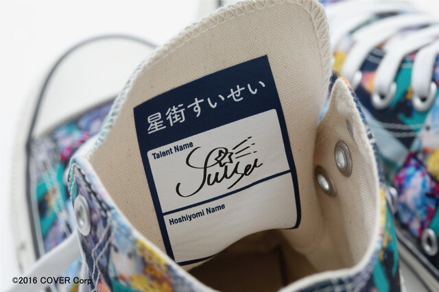 CONVERSE」×「星街すいせい」コラボ限定シューズが2月22日発売