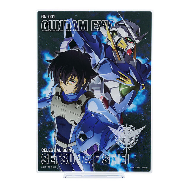 一番くじ「ガンダム00」発売！目玉は「ガンダムエクシア」の大型