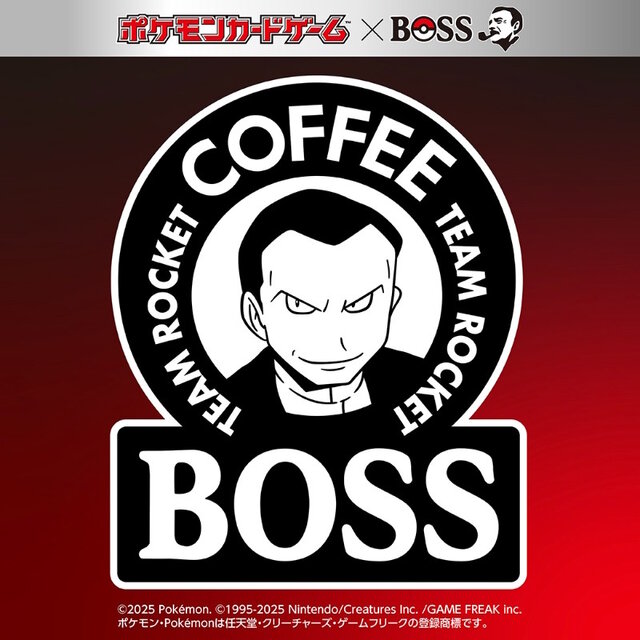 ポケカ』コーヒーブレイクきめる「サカキ」が渋い！「BOSS」コラボ第2