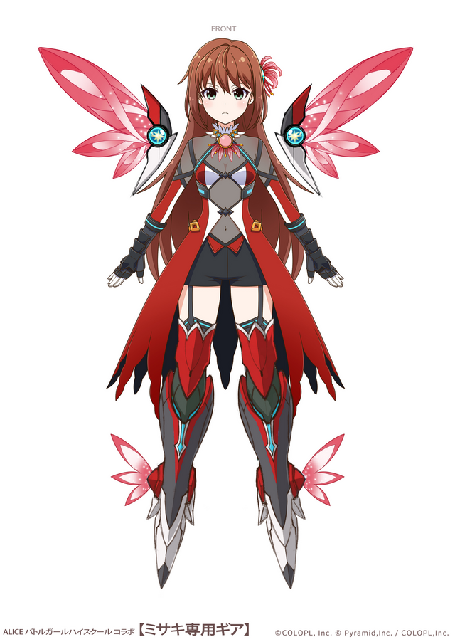 アリスギア』×『バトルガール ハイスクール』5回目のコラボが3月27日