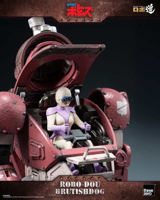 装甲騎兵ボトムズ」80か所の可動域、開閉や伸縮ギミックだらけで